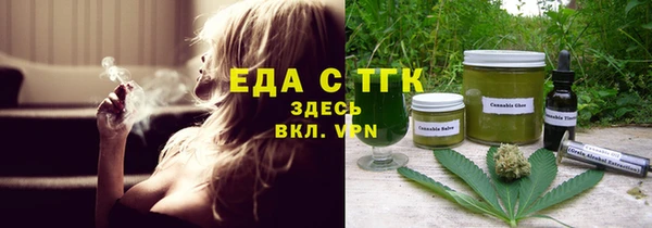 кокаин VHQ Верхнеуральск