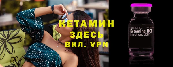 прущая мука Верея