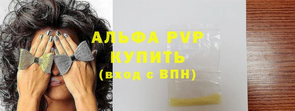 кокаин VHQ Верхнеуральск