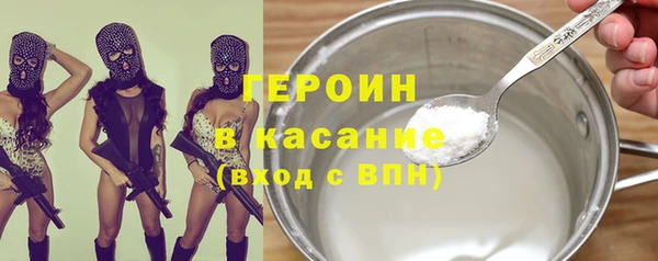 кокаин VHQ Верхнеуральск