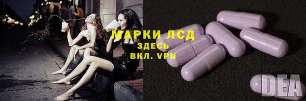 прущая мука Верея