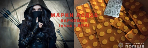 прущая мука Верея