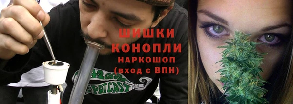 кокаин колумбия Тавда