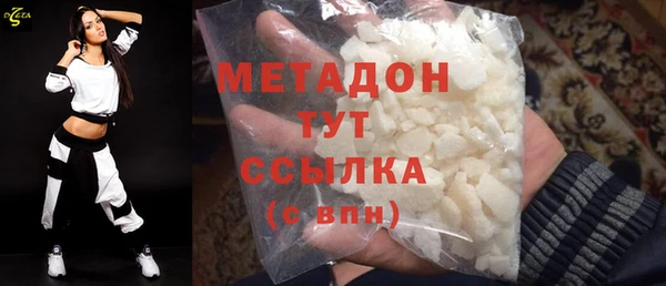 прущая мука Верея