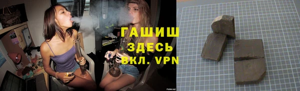 кокаин VHQ Верхнеуральск