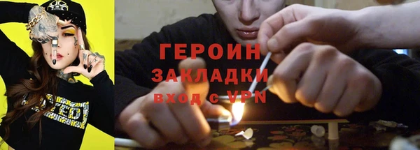 кокаин колумбия Тавда
