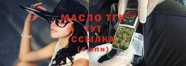 кокаин VHQ Верхнеуральск