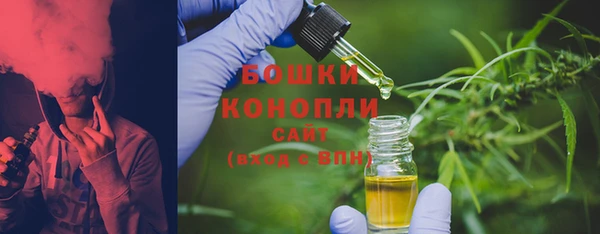 прущая мука Верея