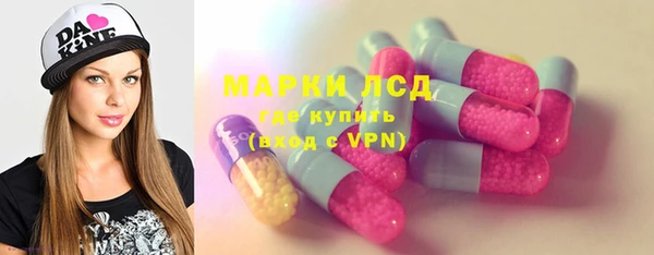 кокаин VHQ Верхнеуральск