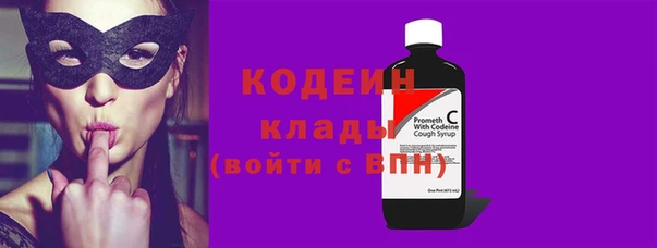 бошки Верхний Тагил