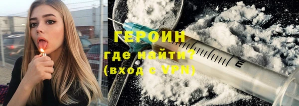 бошки Верхний Тагил