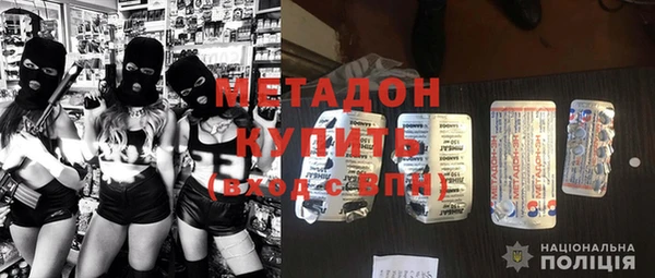 кокаин VHQ Верхнеуральск