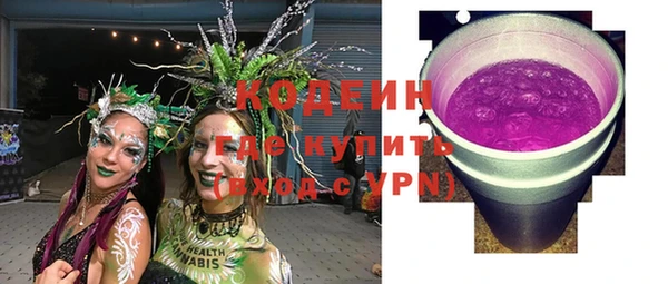 прущая мука Верея
