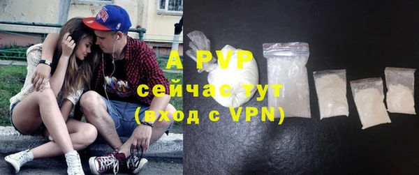 кокаин VHQ Верхнеуральск