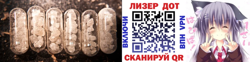 где купить наркоту  Ногинск  Лсд 25 экстази кислота 