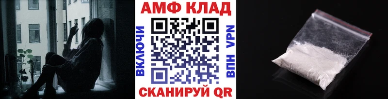 OMG зеркало  Ногинск  МЕТАМФЕТАМИН кристалл  купить наркотик 